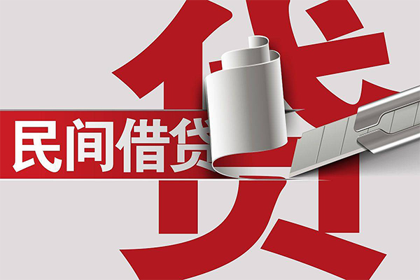 深圳28借钱上门放款-深圳28借贷-深圳28短借空放