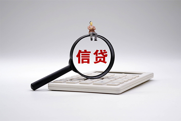 深圳28私人短借-深圳28哪里有小额贷款-深圳28急需借钱