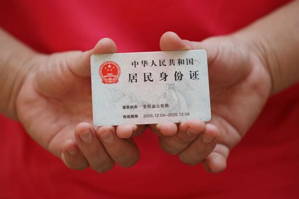 深圳28民间私借-深圳28哪里可以信用贷款-深圳28哪有个人借贷