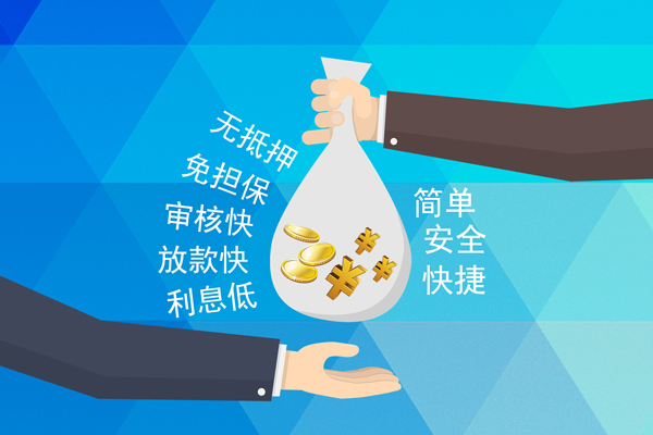 深圳28短借费用-深圳28私人工程贷款-深圳28私人放款联系方式