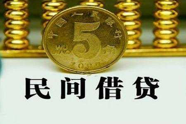 深圳28私人空放二次私借-深圳28个人借钱怎么收费-深圳28个人贷款额