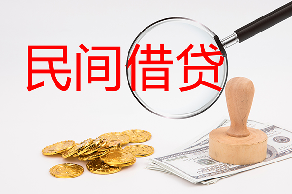 深圳28个人私借-深圳28贷款只要身份证贷款-深圳28网上小额贷款