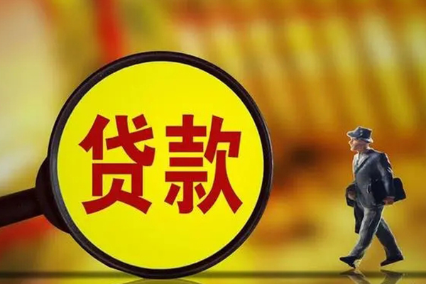 深圳28私借