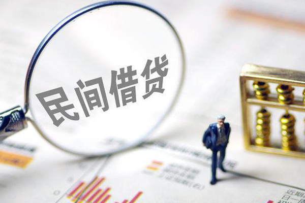 深圳28全天候办理借款-深圳28哪里有小额贷款-深圳28借钱短借