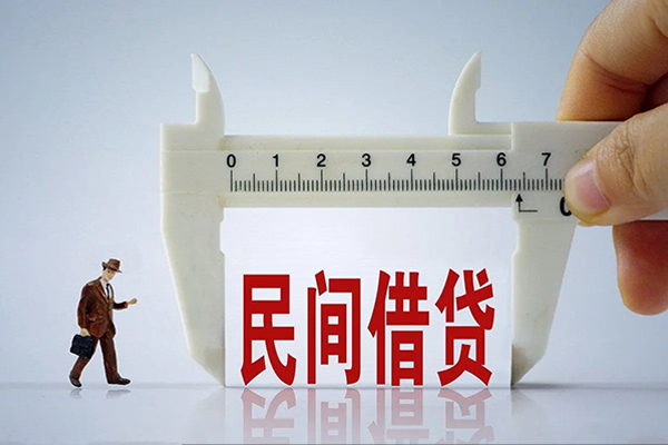 深圳28身份证办理贷款-深圳28空放私人借钱-深圳28民间借贷网