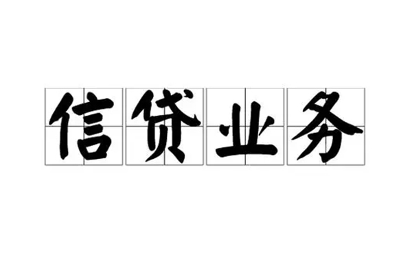 深圳28个人贷款额-深圳28全天候办理借款-深圳28民间私人借贷