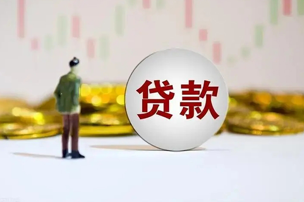 深圳28个人贷款小额贷款-深圳28私借户不考察-深圳28借贷私人