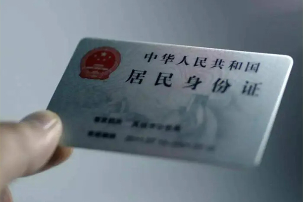 深圳28民间私借-深圳28急需借钱可以找我-深圳28借钱短借