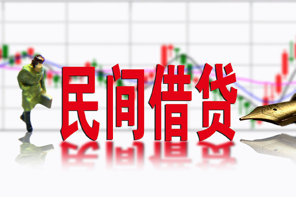 深圳28短期空放小额贷款-深圳28身份证小额贷款-深圳28短借私人