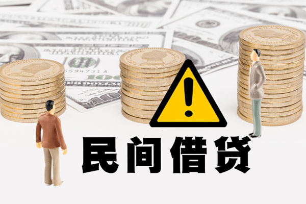 深圳28哪里有民间借贷-深圳28个人信用贷款-深圳28民间私人借贷