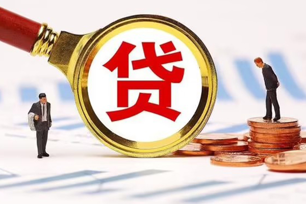 深圳28个人抵押贷款-深圳28短期空放-深圳28小额贷款