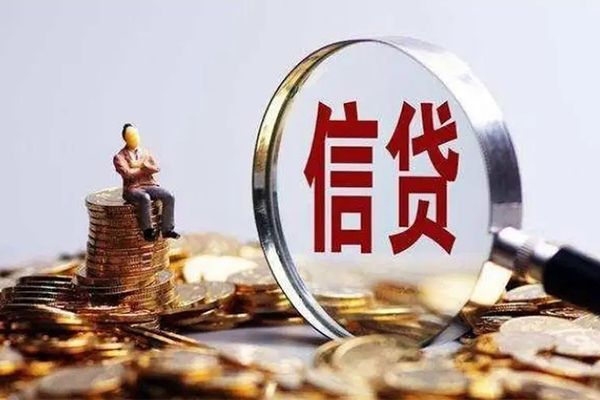 深圳28贷款私借空放-深圳28个人贷款额-深圳28小额贷款不查征信