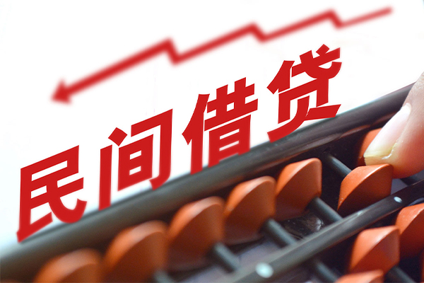 深圳28个人贷款额-深圳28私人抵押贷款-深圳28靠谱个人借钱