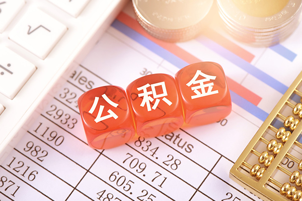 深圳28无抵押身份证贷款-深圳28借钱上门放款-深圳28个人短借