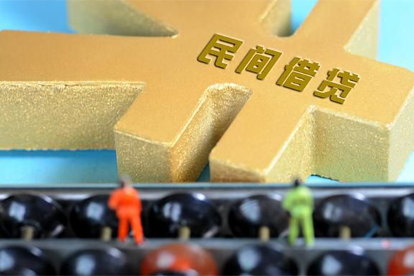 深圳28短借急用钱-深圳28民间借贷当天放款-深圳28无抵押身份证贷款