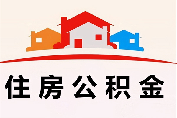 深圳28私人身份证借私借-深圳28借款当天放款水钱-深圳28贷款信用贷款