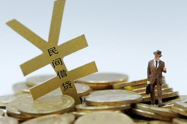 深圳28民间借贷当天放款-深圳28小额信用贷款-深圳28贷款私借空放