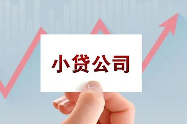 深圳28私人贷款额-深圳28空放私借民间借贷-深圳28个人装修贷款