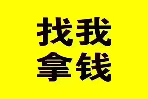 深圳28私人空放-深圳28短借公证-深圳28民间借贷网