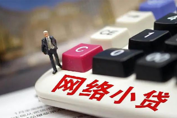 深圳28个人工程贷款-深圳28正规私人借贷-深圳28私人借贷好吗