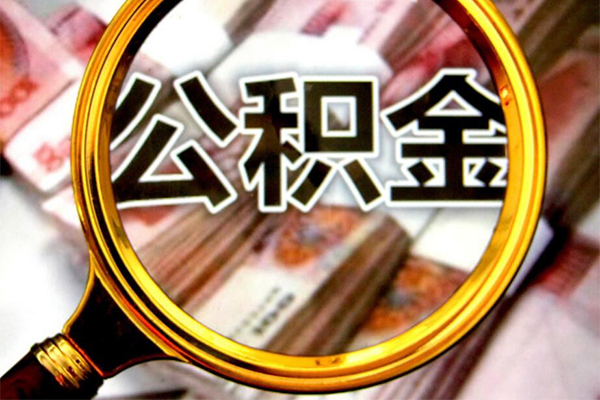 深圳28私人借钱当天拿钱-深圳28私人借贷私借-深圳28贷款个人贷款