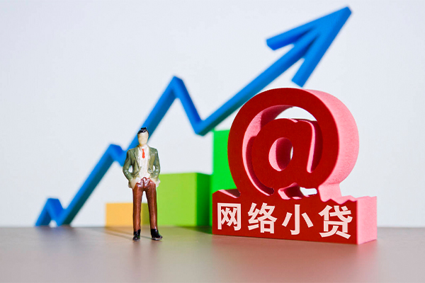 深圳28做生意贷款-深圳28押身份证贷款-深圳28哪里可以信用贷款