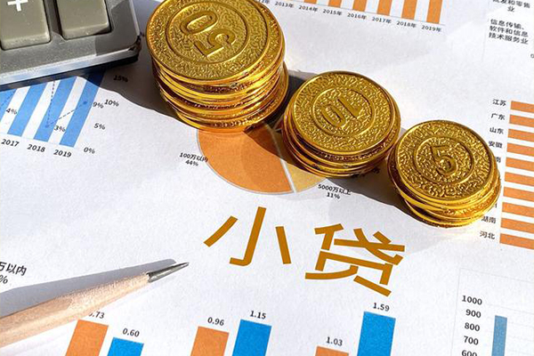 深圳28民间无抵押借钱-深圳28资金短借-深圳28大额短借