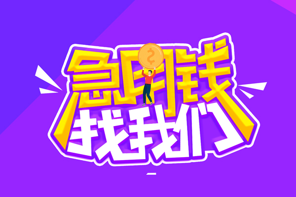 深圳28空放