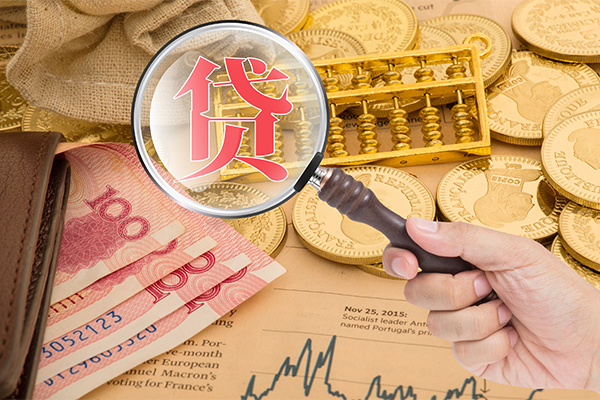 深圳28小额贷款电话-深圳28哪里可以信用贷款-深圳28无抵押私人贷款