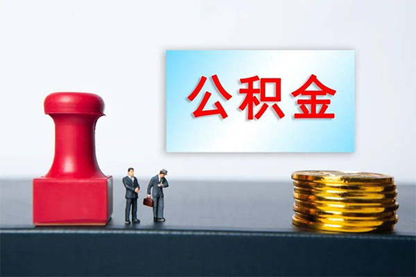 深圳28民间短期私借借款-深圳28小额无抵押贷款-深圳28短借私人