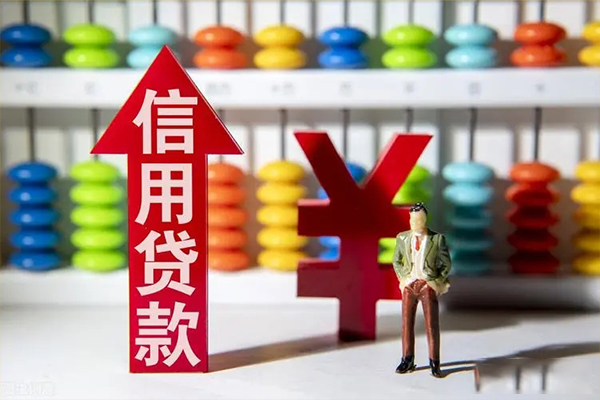 深圳28私人身份证借私借-深圳28空放借钱-深圳28空放私人借钱
