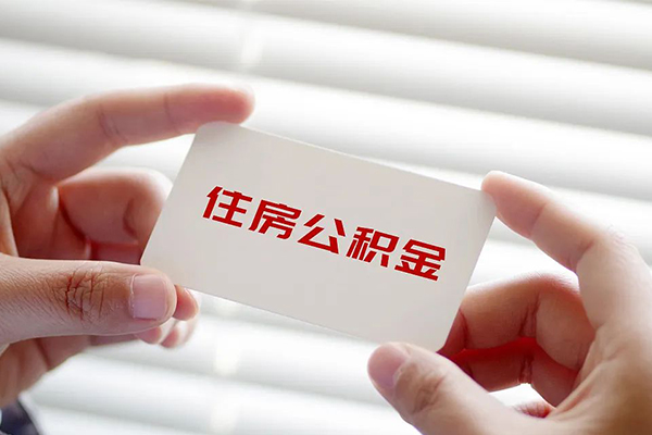 深圳28身份证贷款-深圳28民间短借-深圳28个人空放二次私借