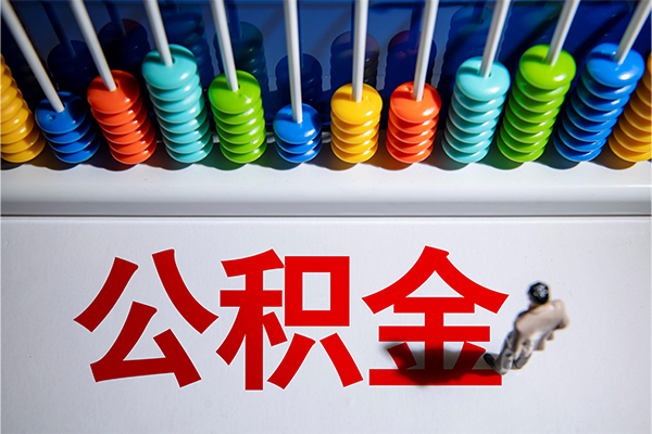 深圳28信用贷款-深圳28借款-深圳28短借信贷