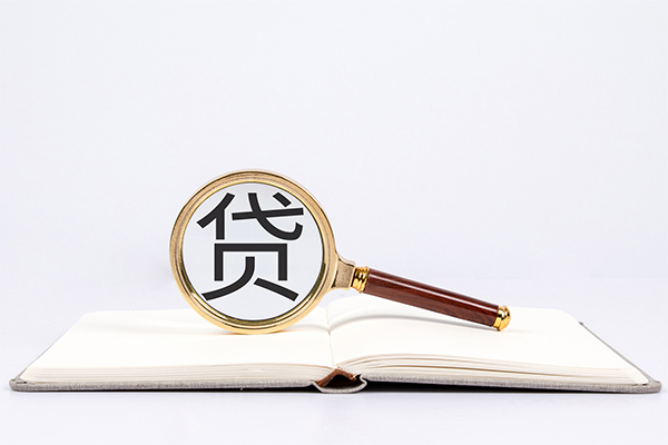 深圳28身份证借款-深圳28私人借钱短借微信号-深圳28民间短借
