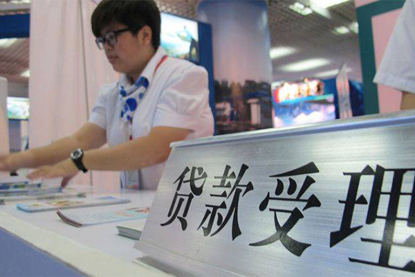 深圳28身份证小额贷款-深圳28信用贷款-深圳28身份证线下贷款